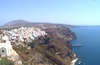 Astir Thira Hotel 